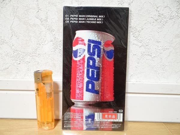 新品 90年代 ペプシマン JAME & GANG シングルCD CMソング Amazon.co.jp: 希少 90年代 PEPSIMAN ペプシマン JAME & GANG